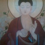 Osho - Vertical is God