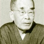 Osho on Zen Master D T Suzuki