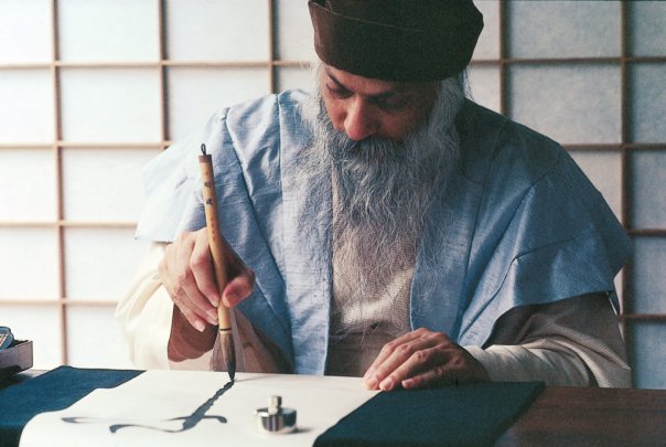 Osho on Objective Art